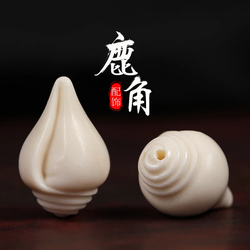 鹿角雕刻 小海螺DIY手串项链配饰贝壳星月菩提金刚牛鼻孔吊坠挂饰