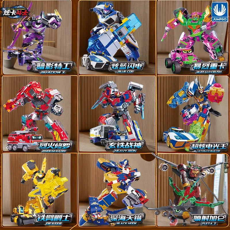 正版炫卡斗士暗影特工炫蓝闪电召唤器变形机器人汽车儿童玩具金刚