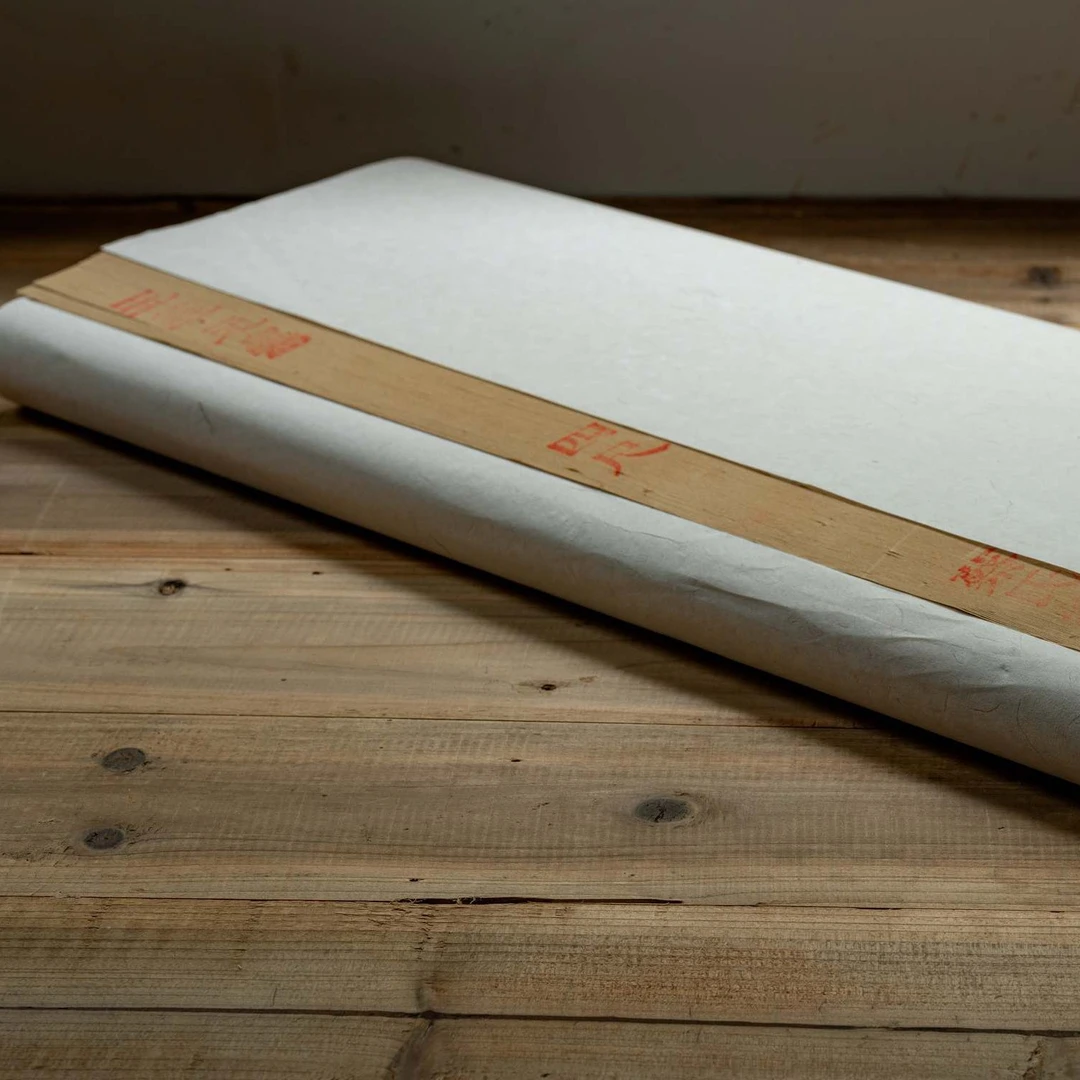 蔡氏纸坊精制元书加檀皮半生熟竹浆纸竹檀混浆纸