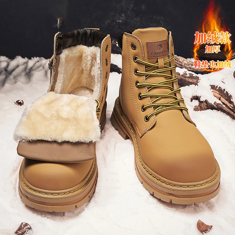NY潮牌高帮马丁靴男冬季加绒保暖棉鞋防滑工装大黄皮毛一体雪地靴