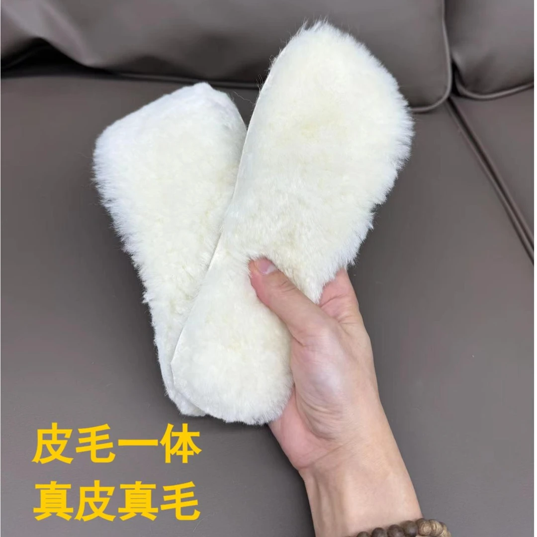 【澳洲进口】100%羊皮毛一体真皮真毛保暖透气柔软鞋垫