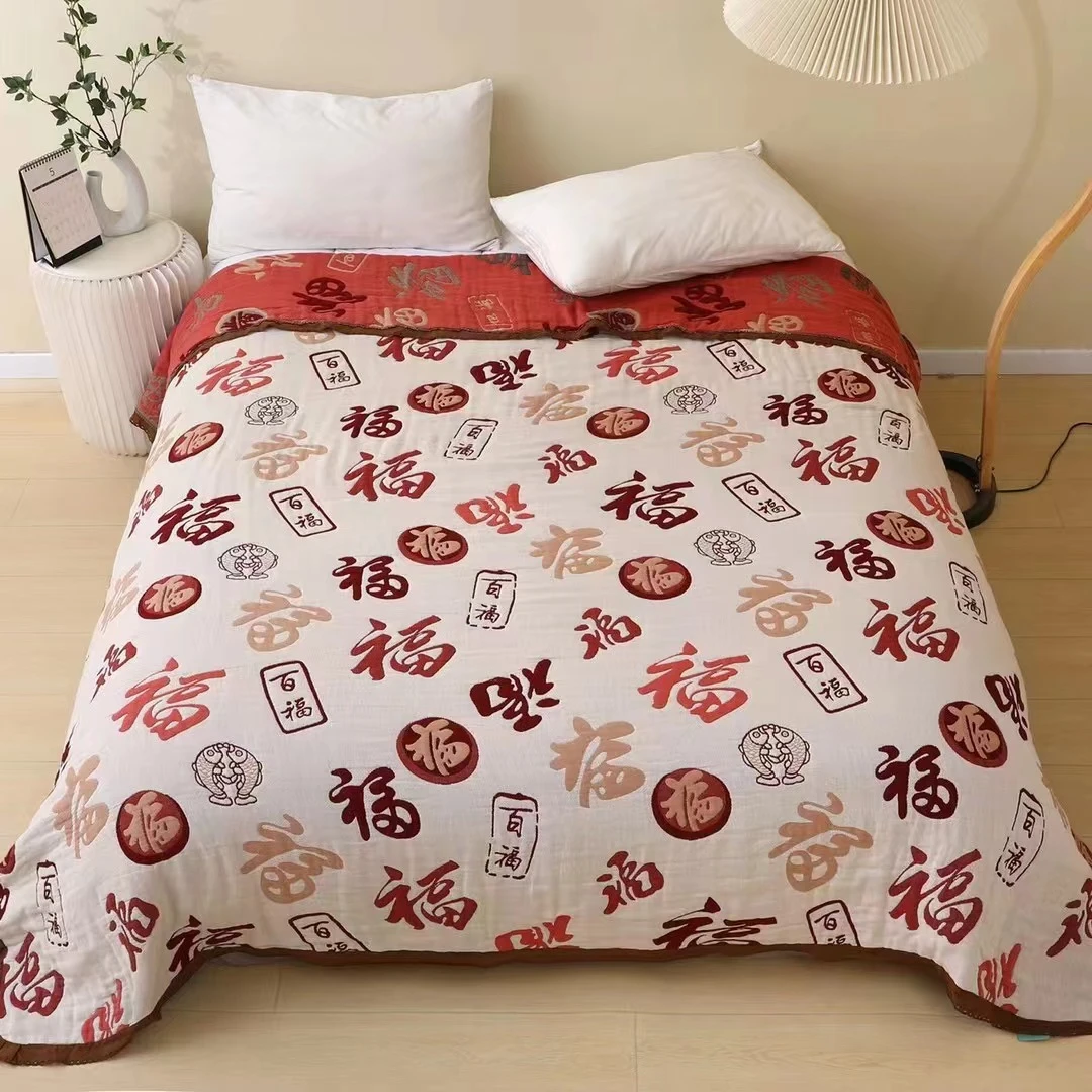 【百福】5斤 200*230纯棉双人透气亲肤可爱成人柔软泡芙被