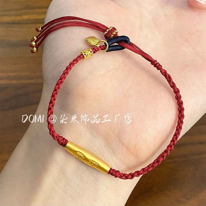 SL2070 转运珠吉言红色手绳编织可调节古法女款时尚