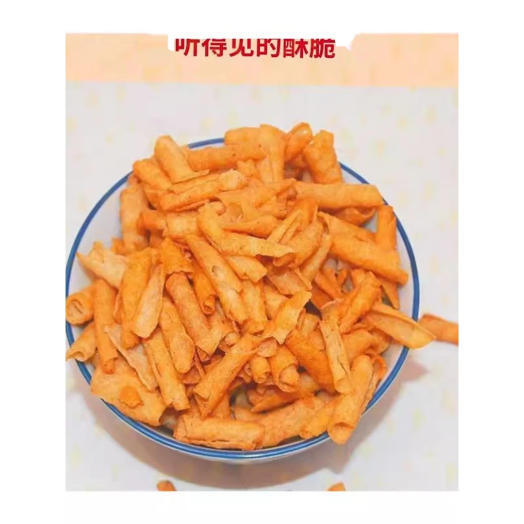 闽男袋袋薯.元薯片包独立包装网红膨化休闲零食厂家直销