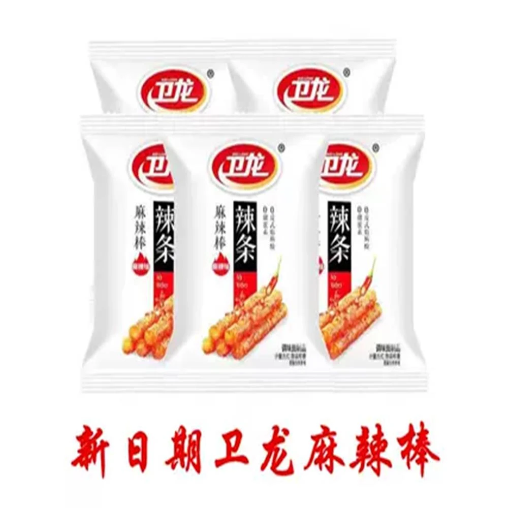卫龙大辣棒组合散称调味面筋制品网红怀旧辣条休闲大礼包零食