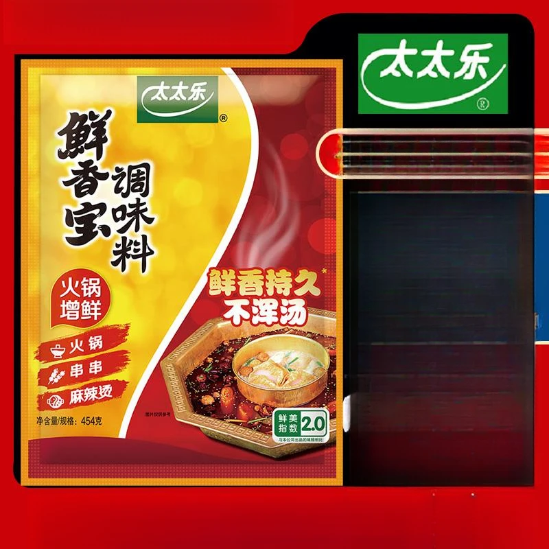 太太乐鲜香宝调味料火锅底料麻辣烫关东煮调味品炒菜替代味精