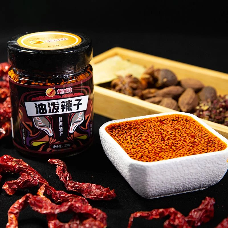 秦阿妹陕西油泼辣子宝鸡特产秦椒石碾香而不辣瓶夹馍拌饭