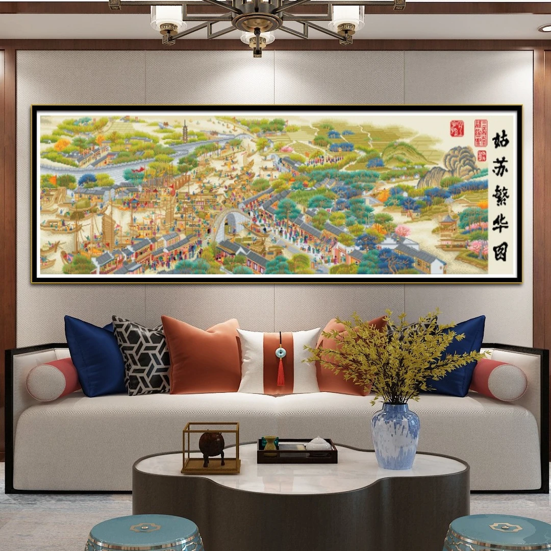 新款十字绣姑苏繁华图名画刺绣古风娟布大格棉线客厅风景线绣满绣