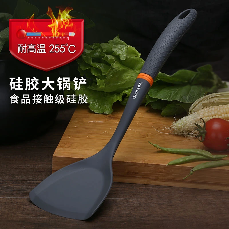 老爹食品级硅胶锅铲不粘锅专用耐高温炒菜铲子长柄汤勺家用厨具
