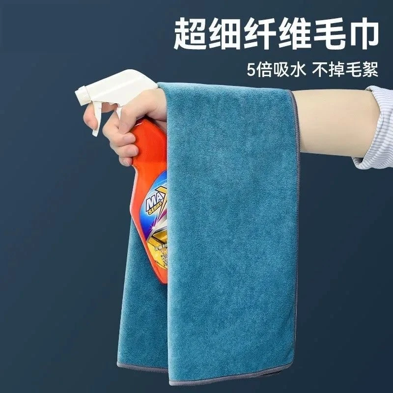 高级洗车毛巾擦车布专用吸水汽车用品大全车载内饰车内抹布不掉毛