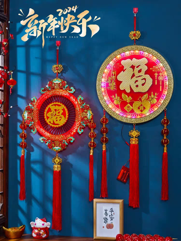 龙年新款景泰蓝植绒挂件亚克力中国结发光福字灯中式客厅节日装饰
