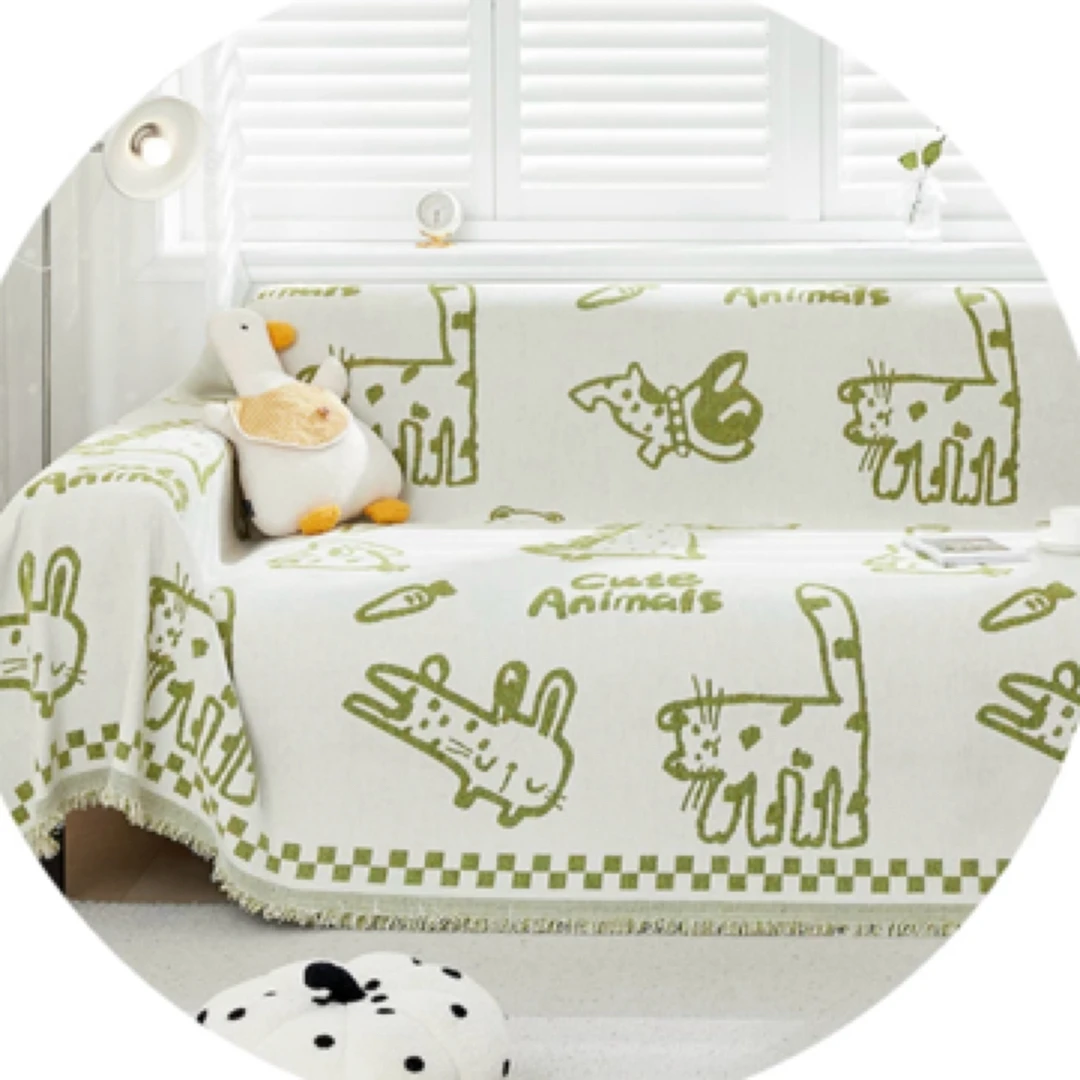 （童趣）沙发巾简约防滑全盖网红防猫