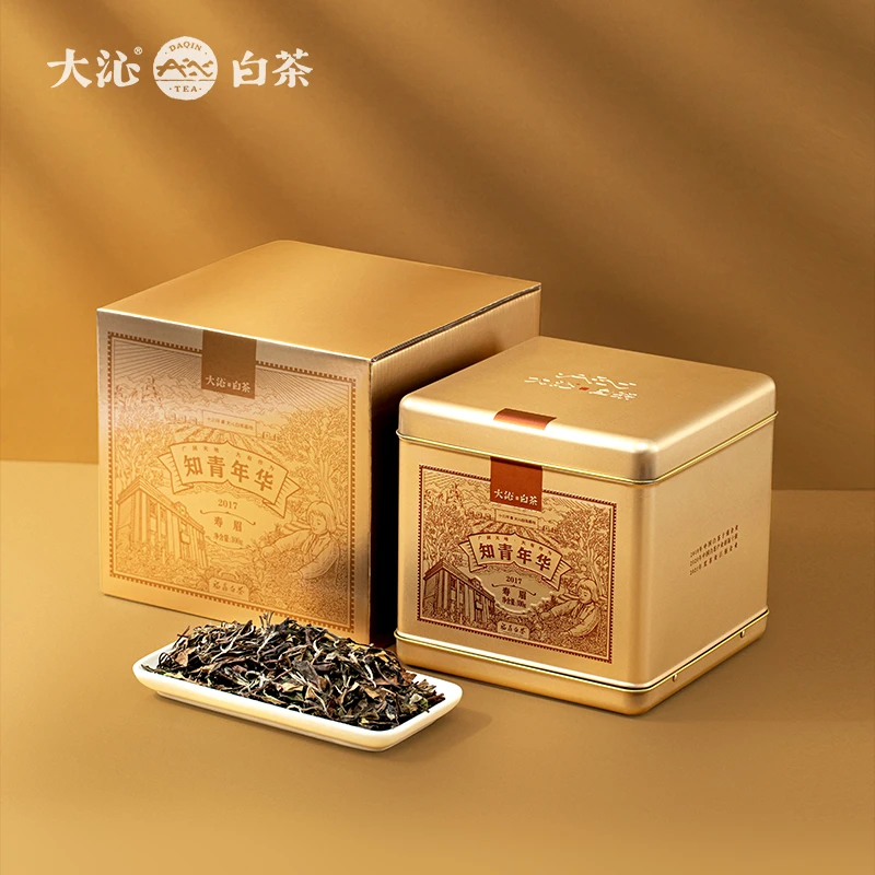 大沁白茶知青年华系列福鼎白茶2017年磻溪陈年寿眉300g礼盒装茶叶