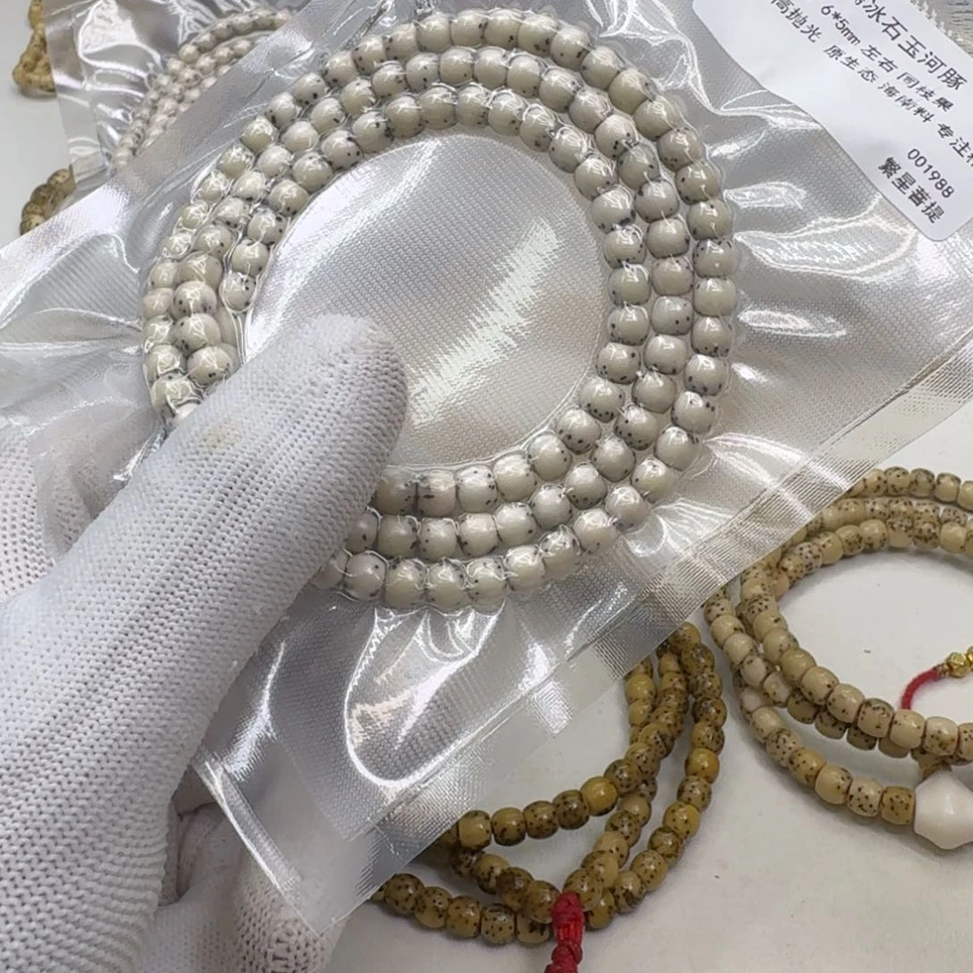 星月菩提吊坠28梵天糯冰石玉河豚6左右108