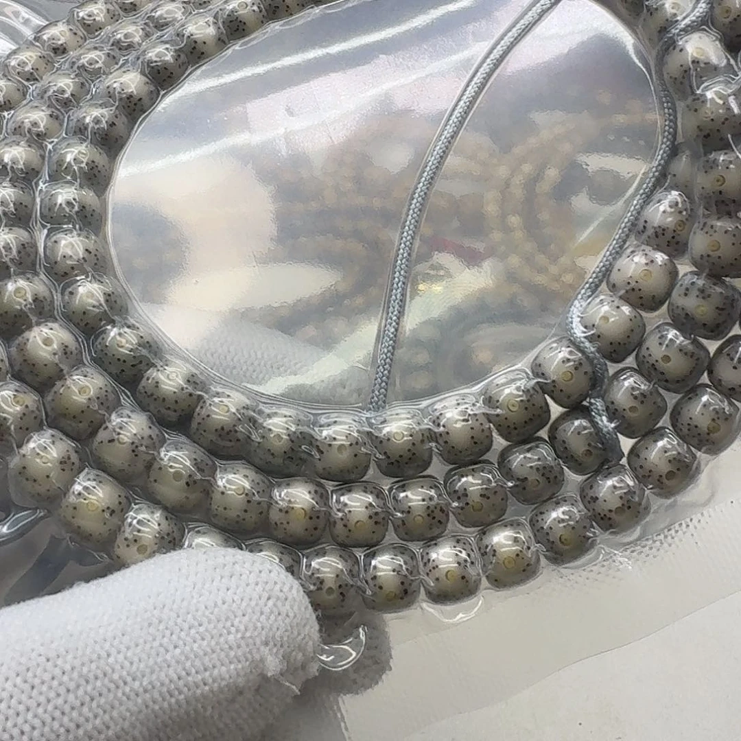 星月菩提吊坠47梵天糯冰石玉一线天针尖星8左右108