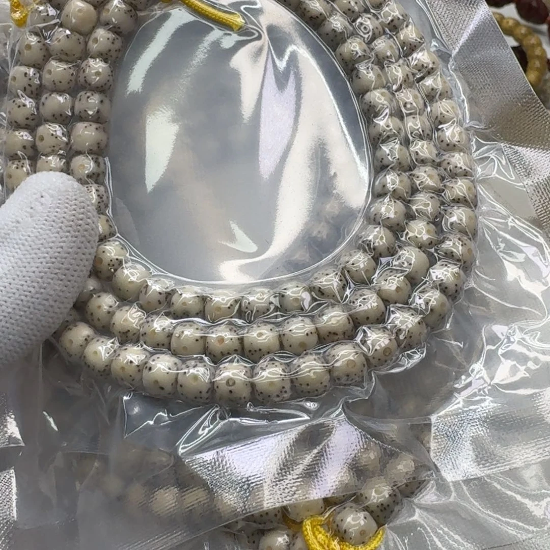 星月菩提吊坠15灭世糯冰石玉大眼睛7左右108