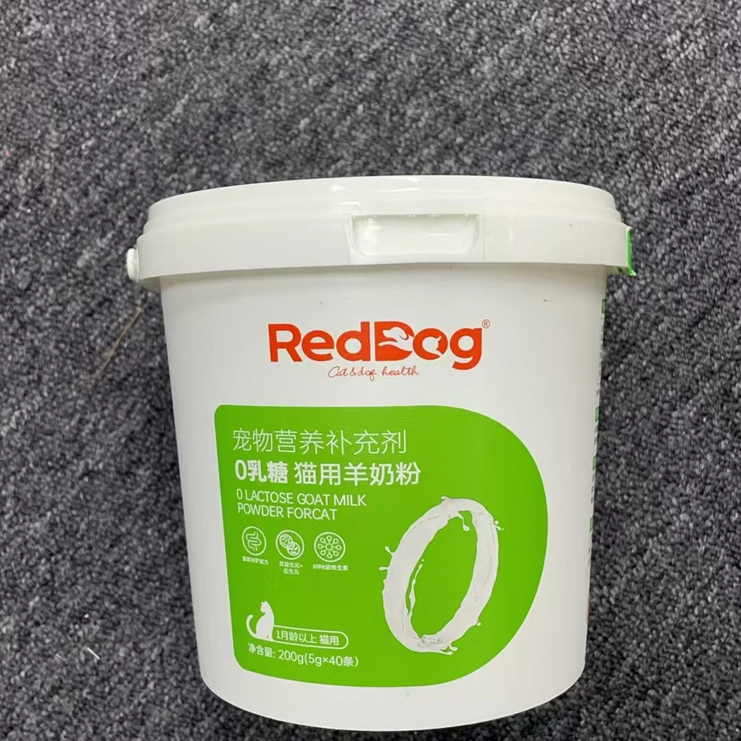 宠物奶粉红狗奶粉（猫）（狗）