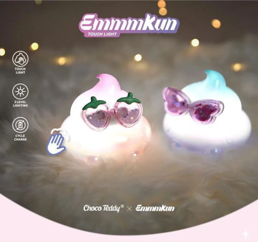 【默认拆盒拆袋】Emmm君拍拍灯系列盲盒