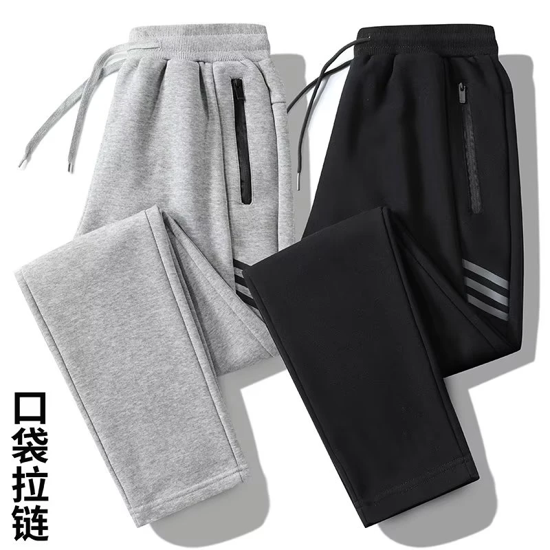 裤子男款夏季春秋宽松阔腿男裤直筒运动灰色卫裤男生工装休闲长裤