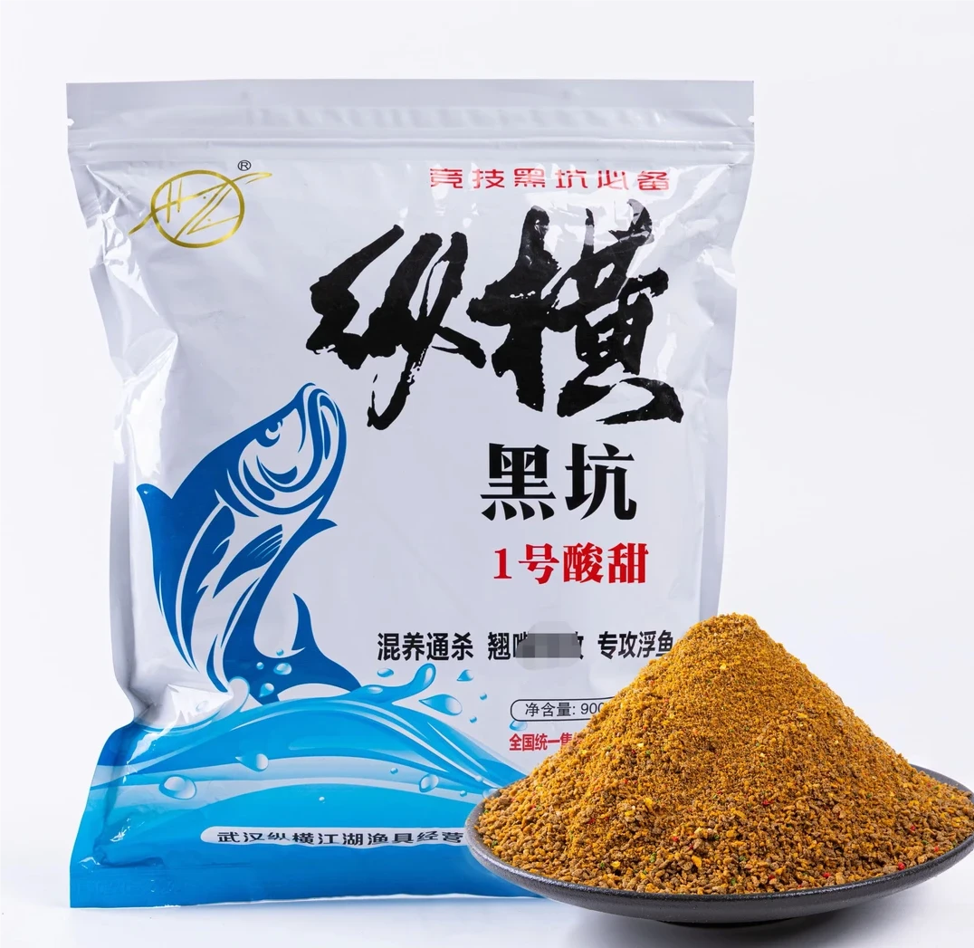 湖北武汉纵横江湖 1号酸甜