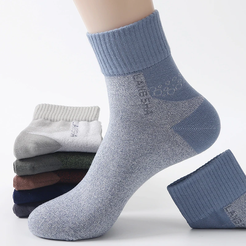 浪莎袜子男袜全棉防臭秋冬运动袜加厚秋舒适柔软中筒男士商务长袜