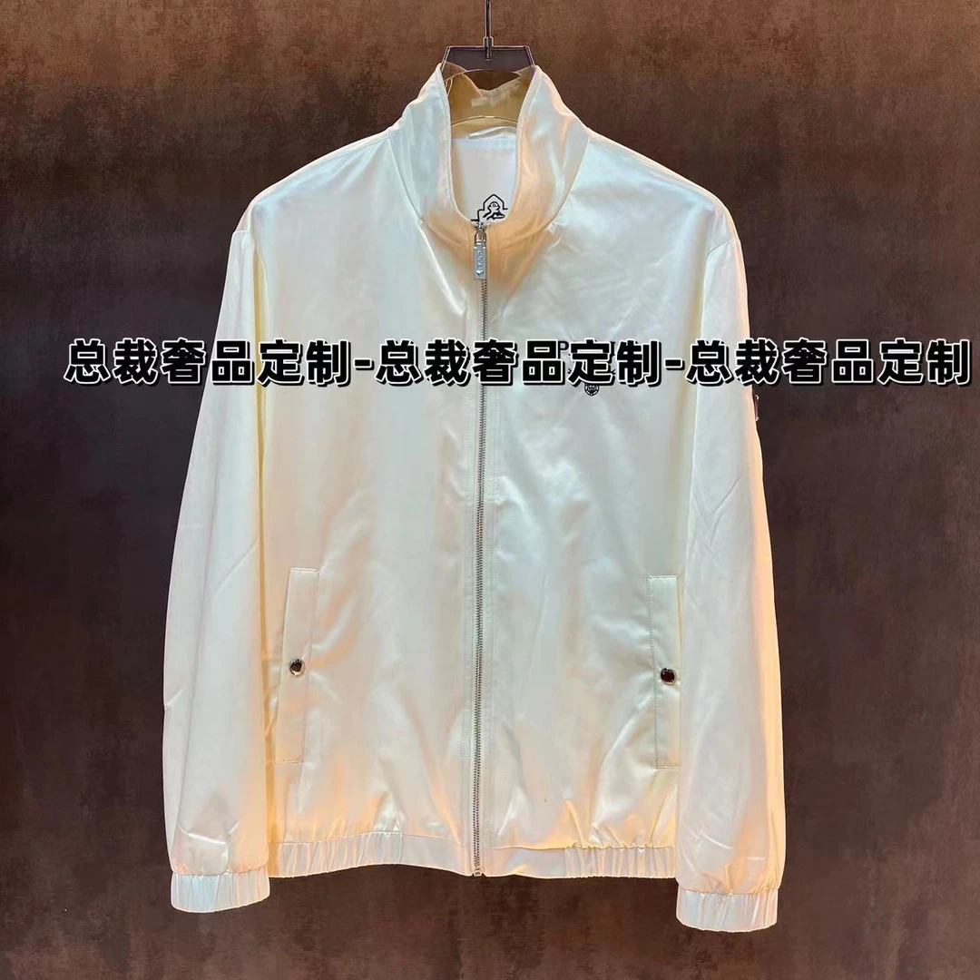 【55770】【博】立领夹克外套百搭绅士潮流大气时尚高级感帅气轻奢