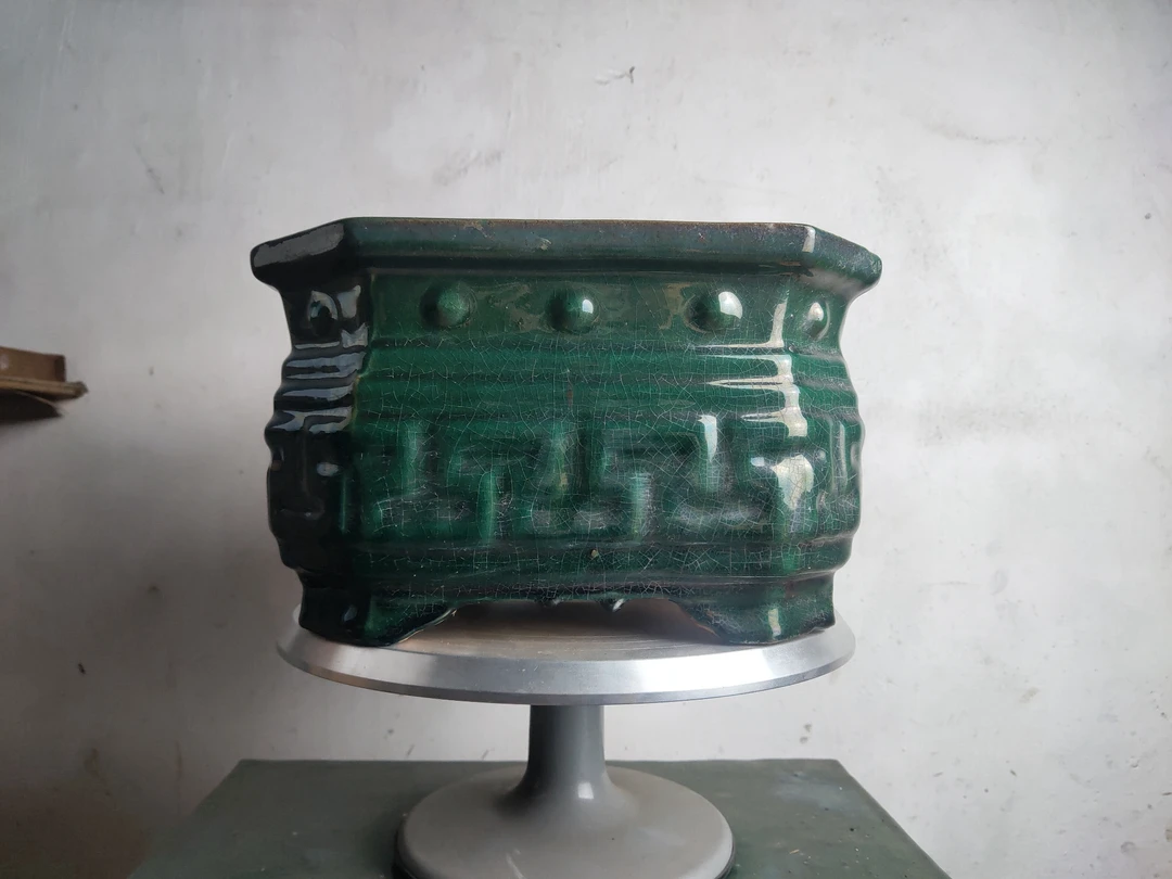 鼓钉万字四方盆石湾绿