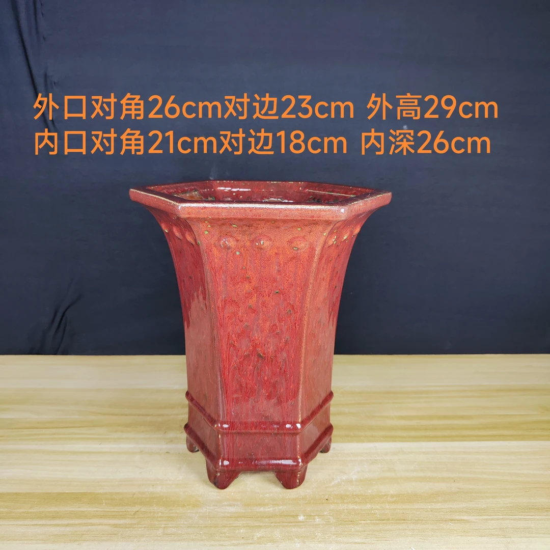 老石湾红釉六角高筒石湾花盆兰花盆
