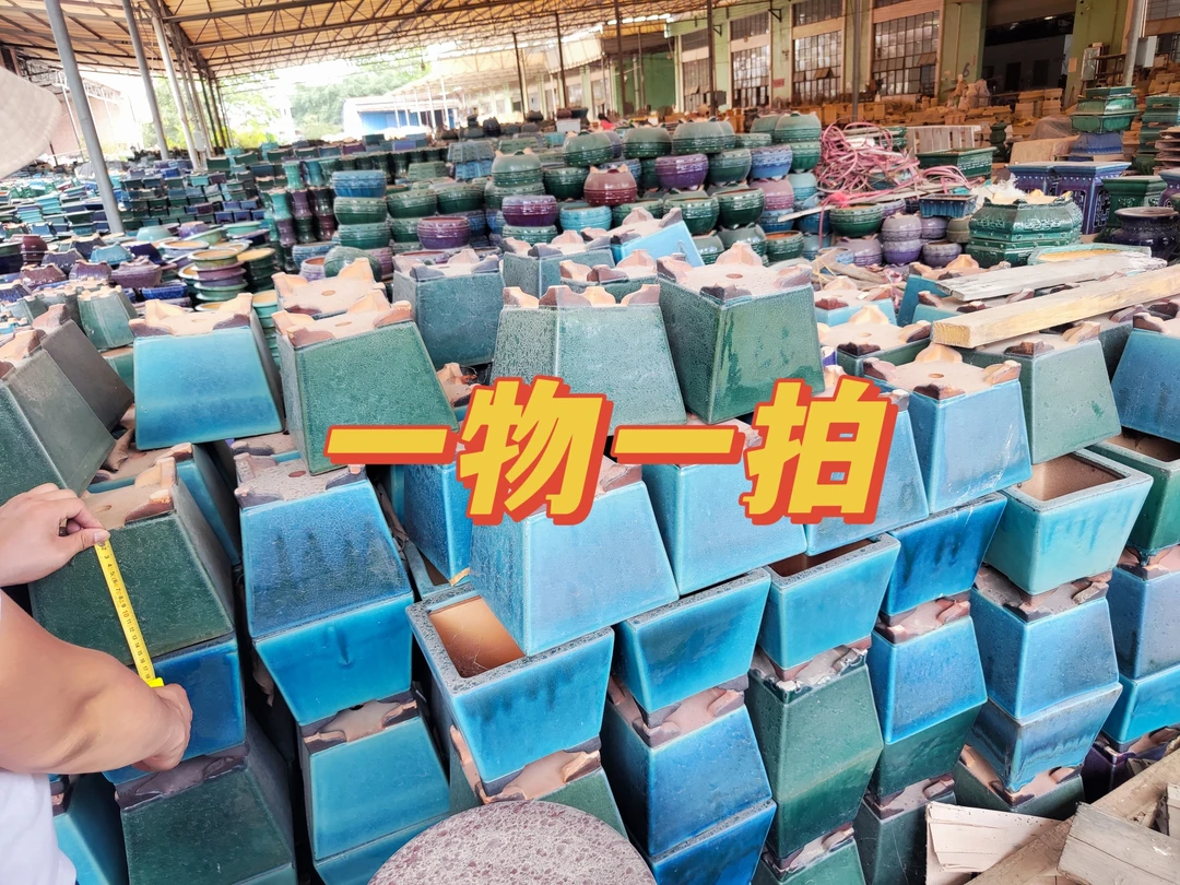 石湾花盆 一物一拍 专属链接3