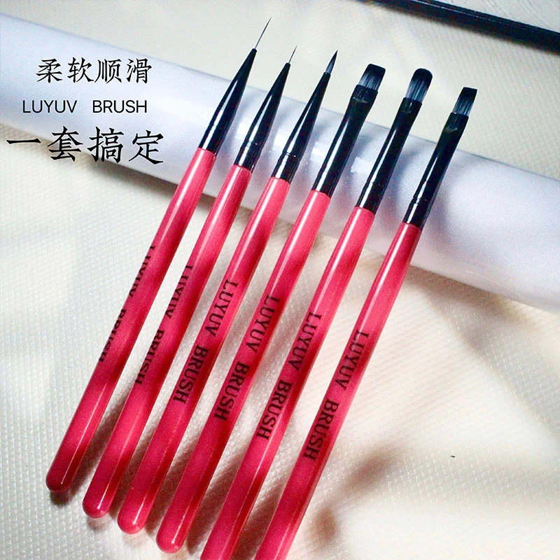 鹿遇薇墨喜美甲笔刷彩绘光疗笔平头圆头渐变顺滑柔软初学者新手