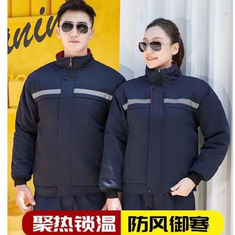 工作服冬季棉服加厚防寒加绒冬天棉袄男女劳保服上衣双层耐磨汽修