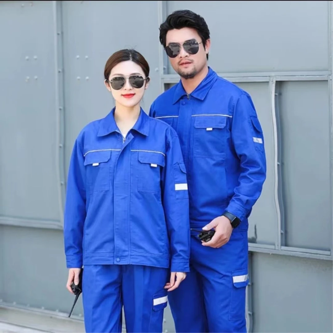双层劳保服春秋工作服套装男女厂服汽修工程部维修电工车间长袖上
