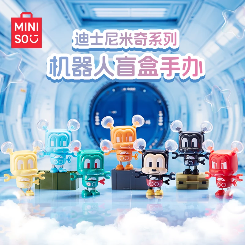 【名创优品】迪士尼米奇系列机器人盲盒手办