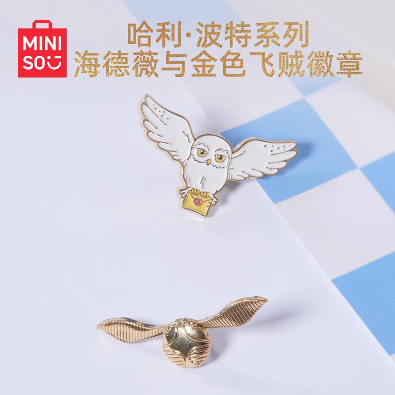 【名创优品】哈利·波特系列海德薇与金色飞贼徽章