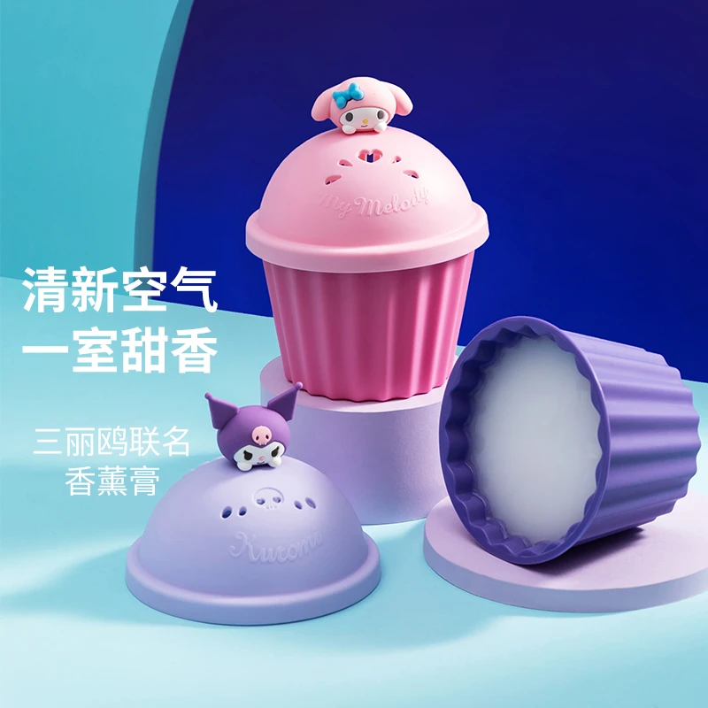 【名创优品】三丽鸥香薰膏蓝风铃精油卧室浴室家里客厅除臭清香好闻