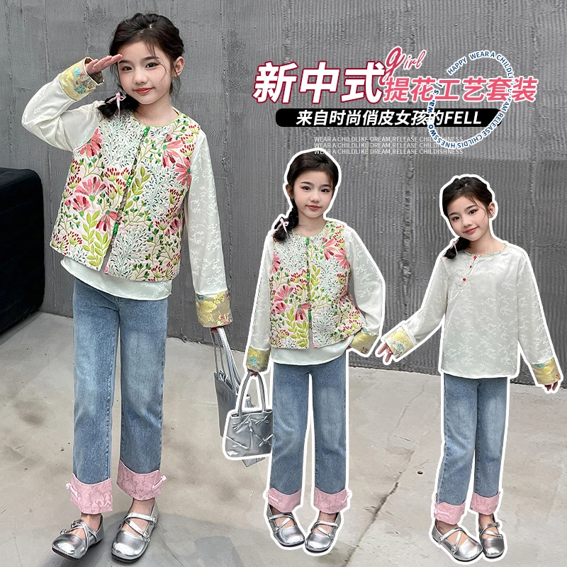 儿童外套上衣童装马甲女童马夹无袖碎花夏季夏款印花小童提花梭织