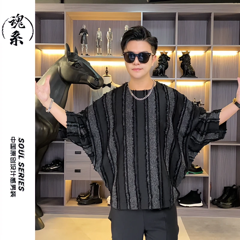 【魂系】男士夏季蝙蝠袖阔型休闲时尚百搭流苏潮流宽松T恤-32505