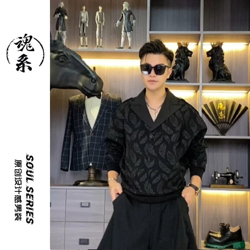 [魂系]秋冬男轻奢黑色潮流长袖设计感V领卫衣上衣秋季外套-2520