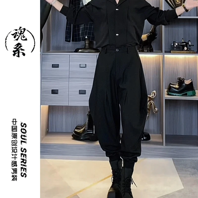 [魂系]时尚百搭潮流弯刀裤裤子男士黑色设计感显瘦美式哈伦裤-267