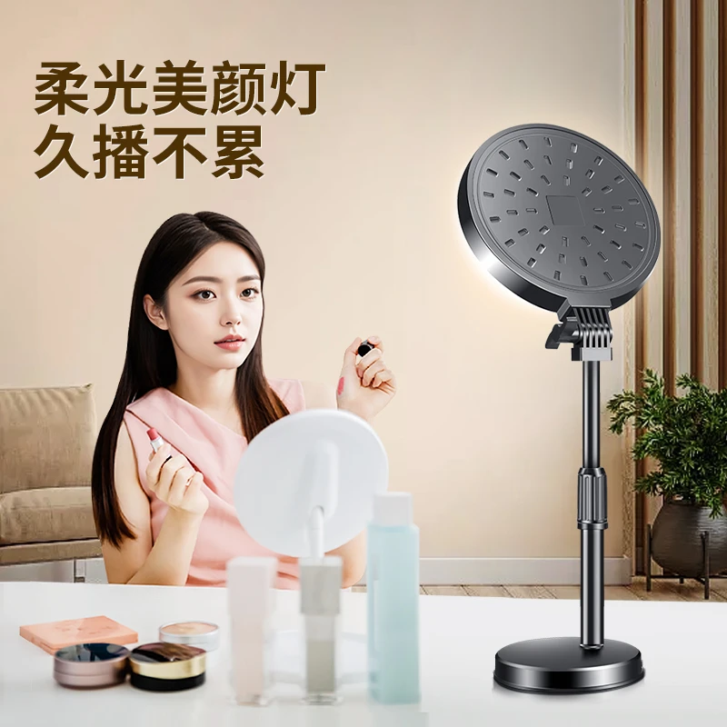 纪曼图美颜灯桌面补光灯LDE面灯补光灯常亮打光灯拍照显色面光灯