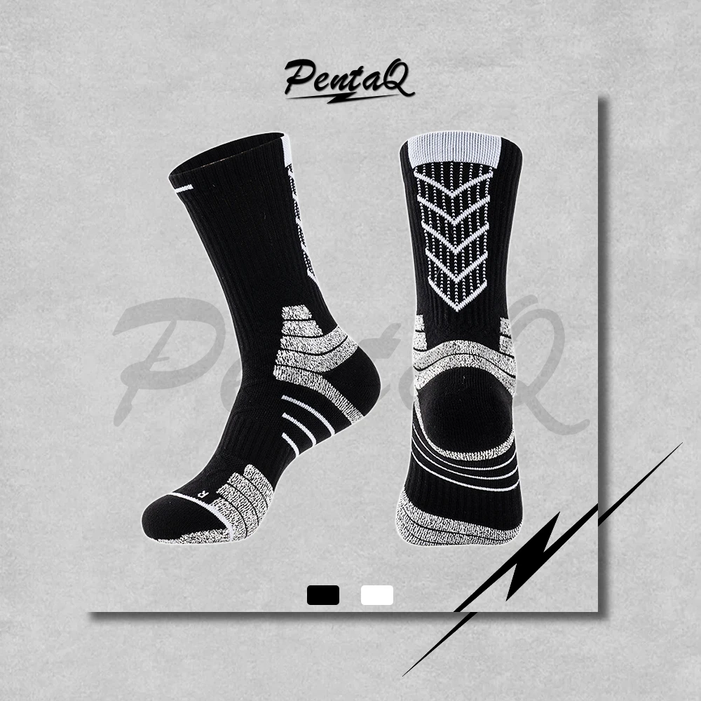 PentaQ专业实战精英篮球袜中高帮毛巾底中长筒男女跑步运动袜加厚