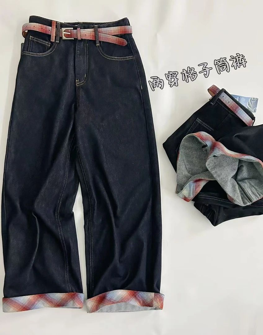 修身百搭牛仔裤 #3922