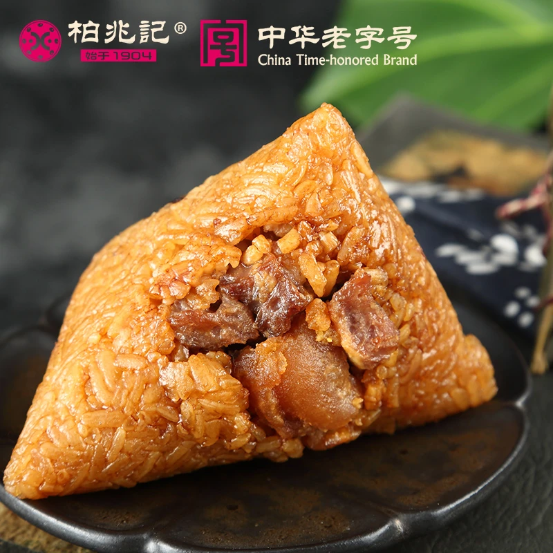 柏兆记徽粽手工鲜制安徽特色牛肉梅干菜蛋黄/香菇鸡肉/抹茶红豆粽