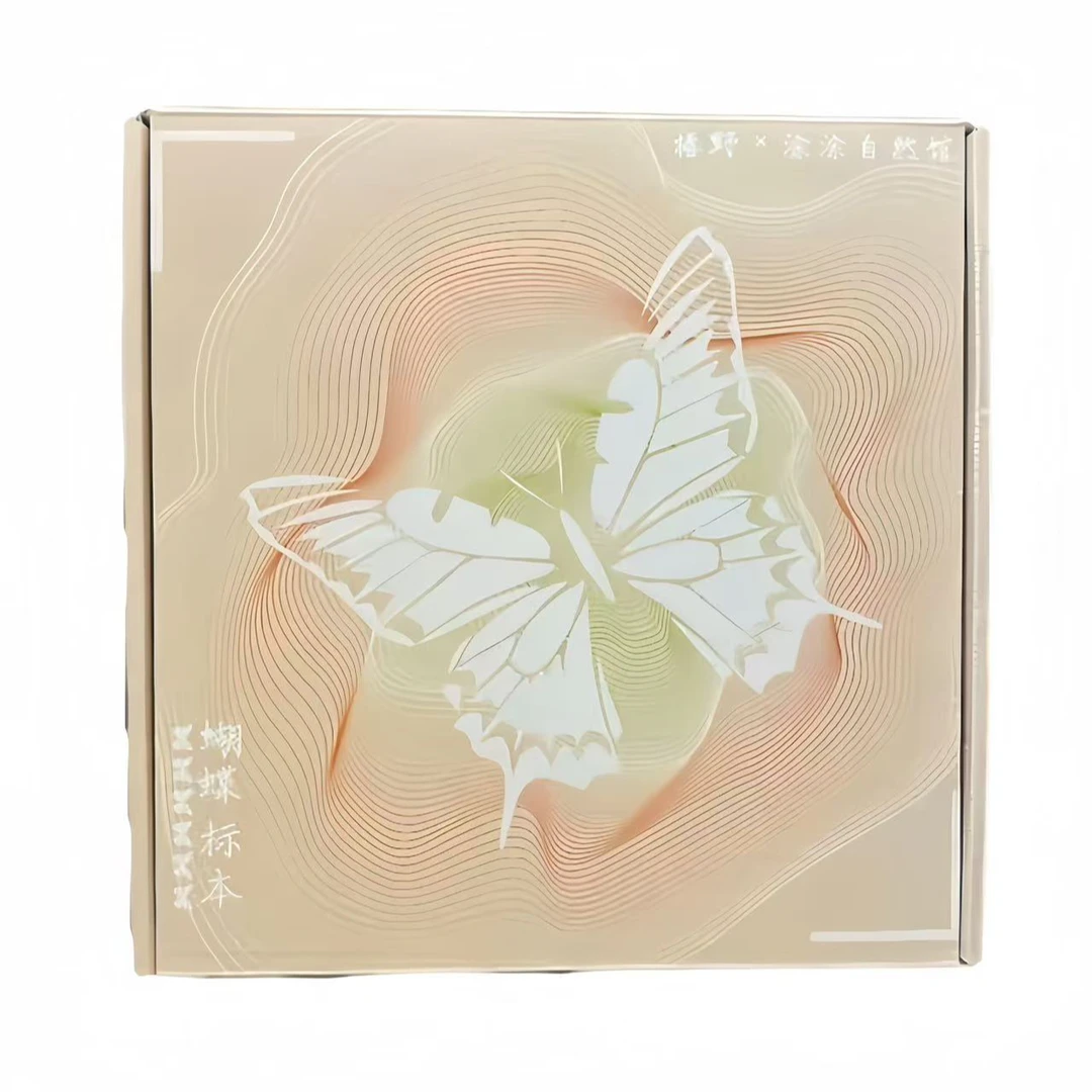 椿野文创X 涂涂文化馆《蝴蝶标本盲盒第一弹》（代拆)