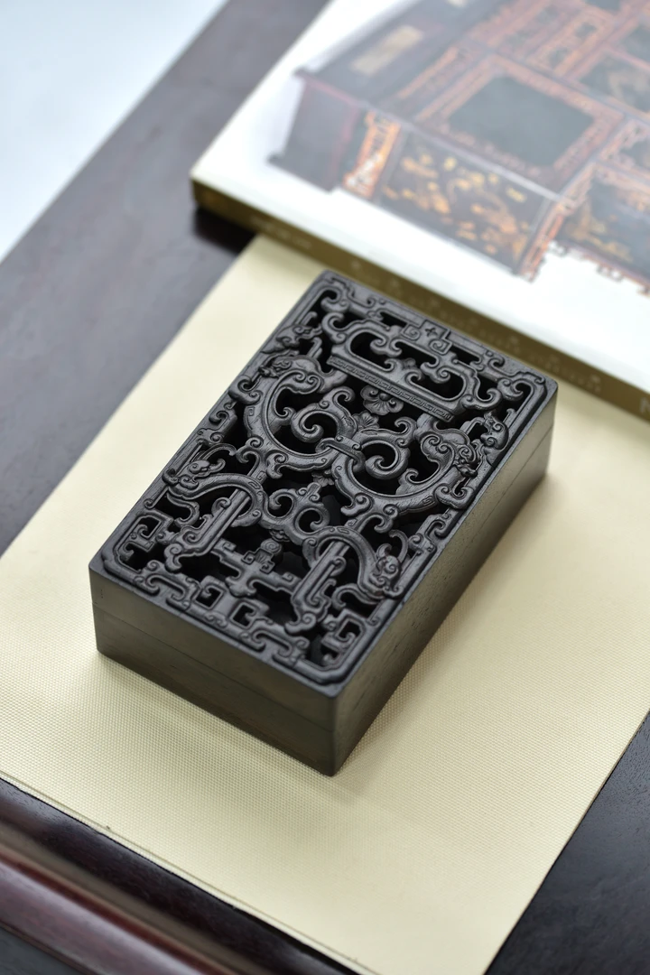 一木文创 紫光檀文房清供砚台盒/香盒