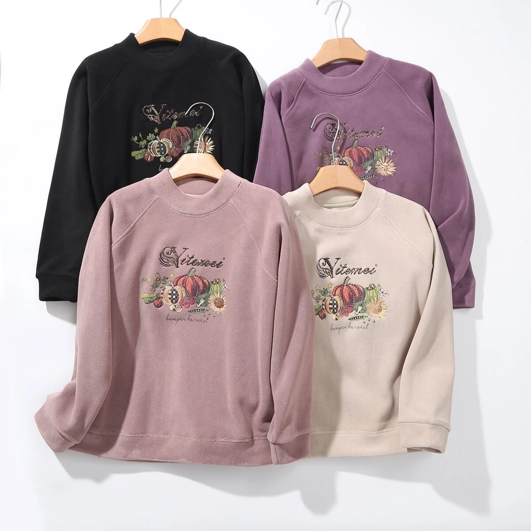 暖绒绒！双面奥粒绒防风保暖轻奢重工刺绣中领加绒卫衣#8566.Q