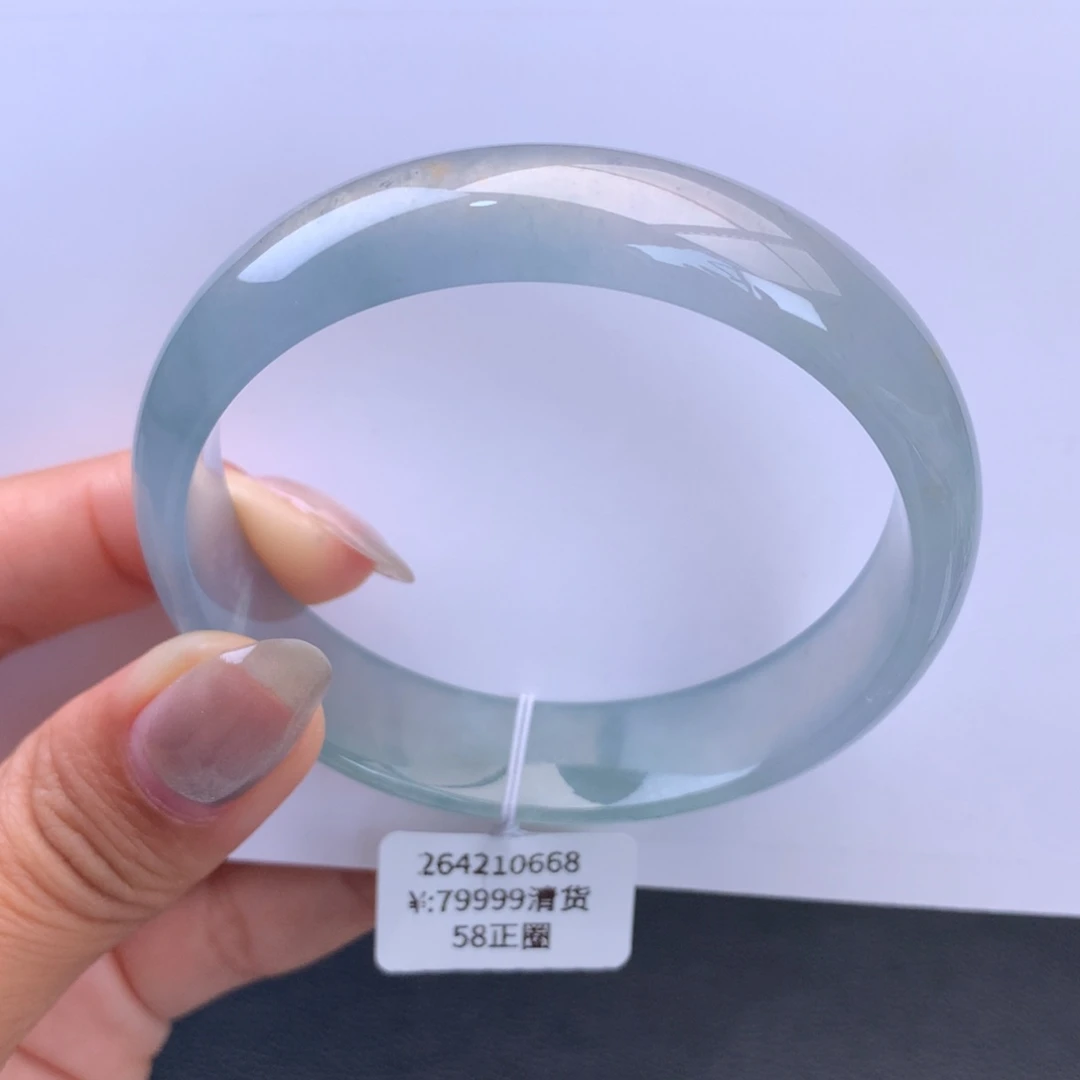 翡翠手镯未镶嵌高冰刚光蓝水手镯（细纹）