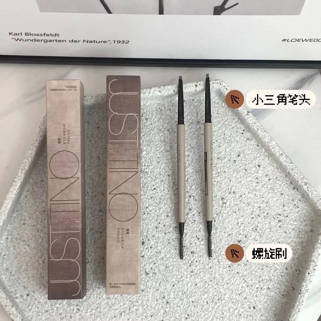 JUST.TINO雾眉砍刀眉笔1#（雾灰色）