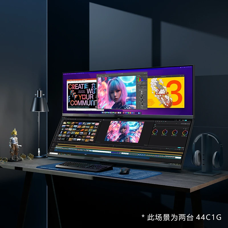 联合创新43.8吋32:9超长带鱼屏剪辑设计办公电竞游戏显示器44C1G