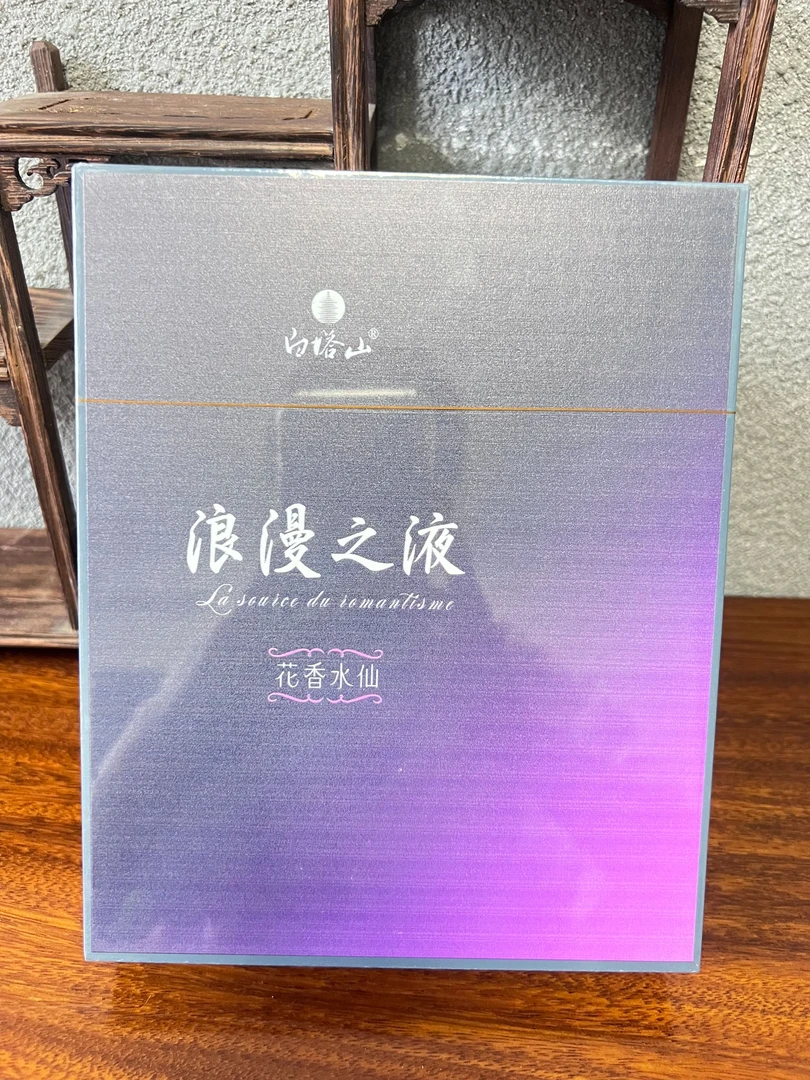白塔山 浪漫之液 54g（9克*6泡）武夷岩茶
